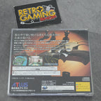 Vendita Shin Megami Tensei: Devil Summoner - Retrogaming Shop