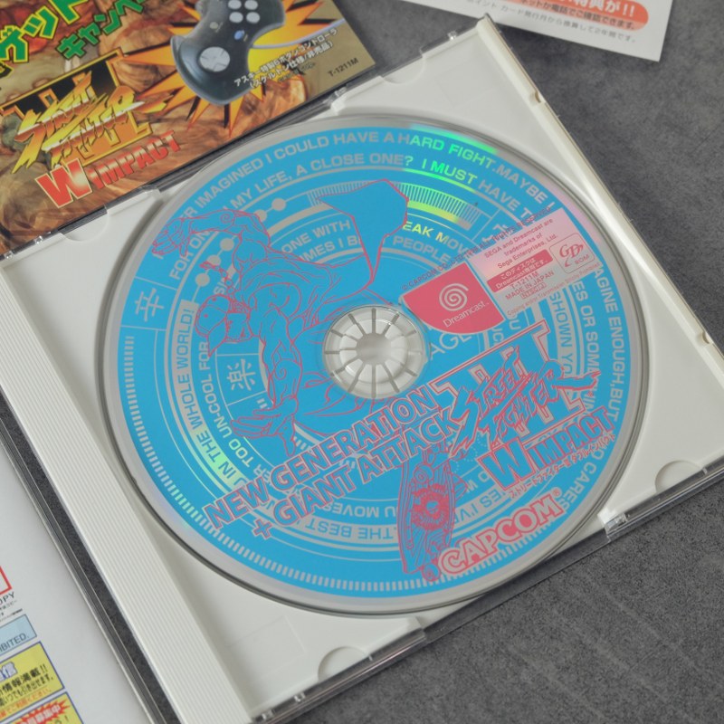Vendita Street Fighter 3 Double Impact - Retrogaming Shop
