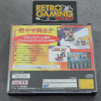 Vendita Fire Pro Wrestling 6 Men Scramble - Retrogaming Shop
