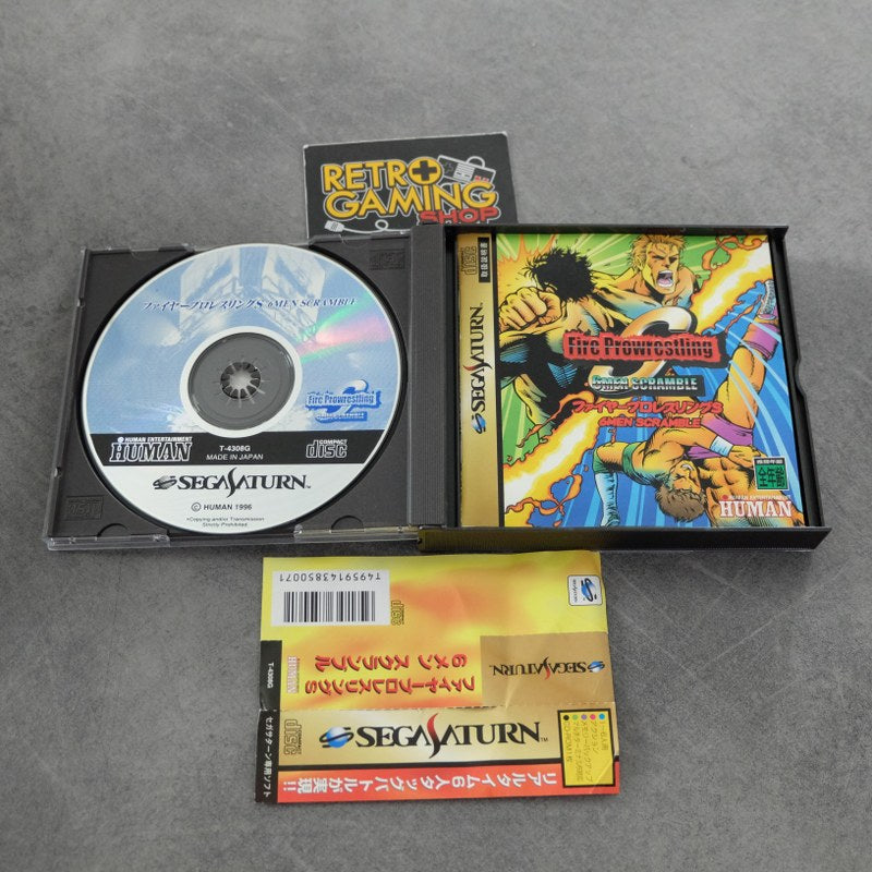 Vendita Fire Pro Wrestling 6 Men Scramble - Retrogaming Shop