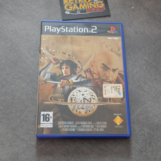 Genji Sony