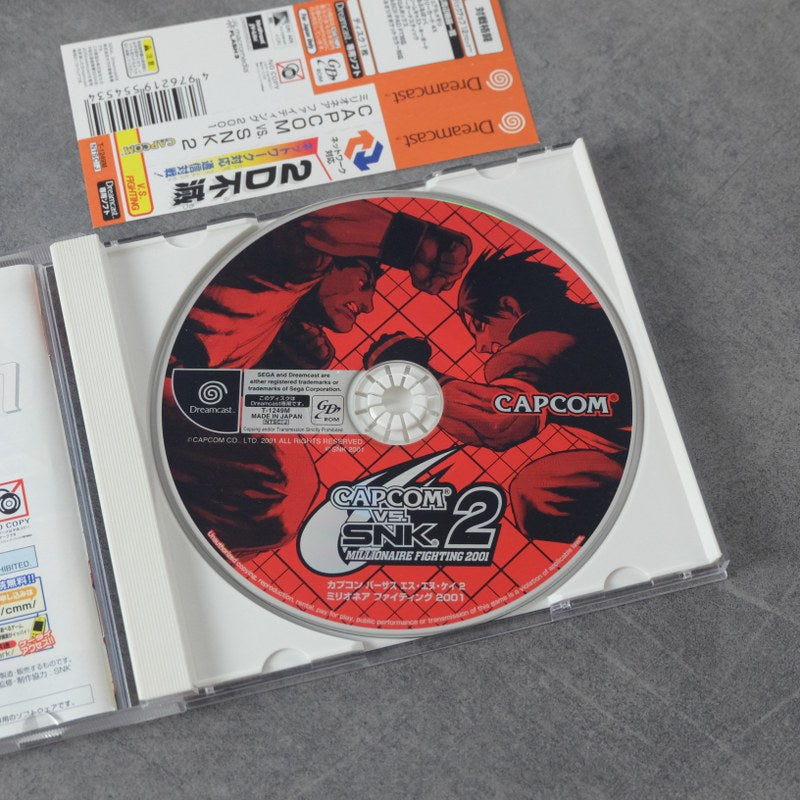 Capcom Vs SNK 2 Millenium Fight 2001 SEGA