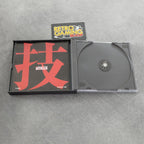 Vendita Fire Pro Wrestling 6 Men Scramble - Retrogaming Shop