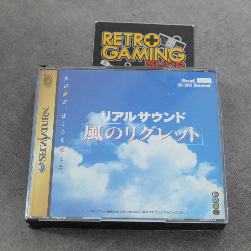 Vendita Real Sound Kaze no Regret - Retrogaming Shop