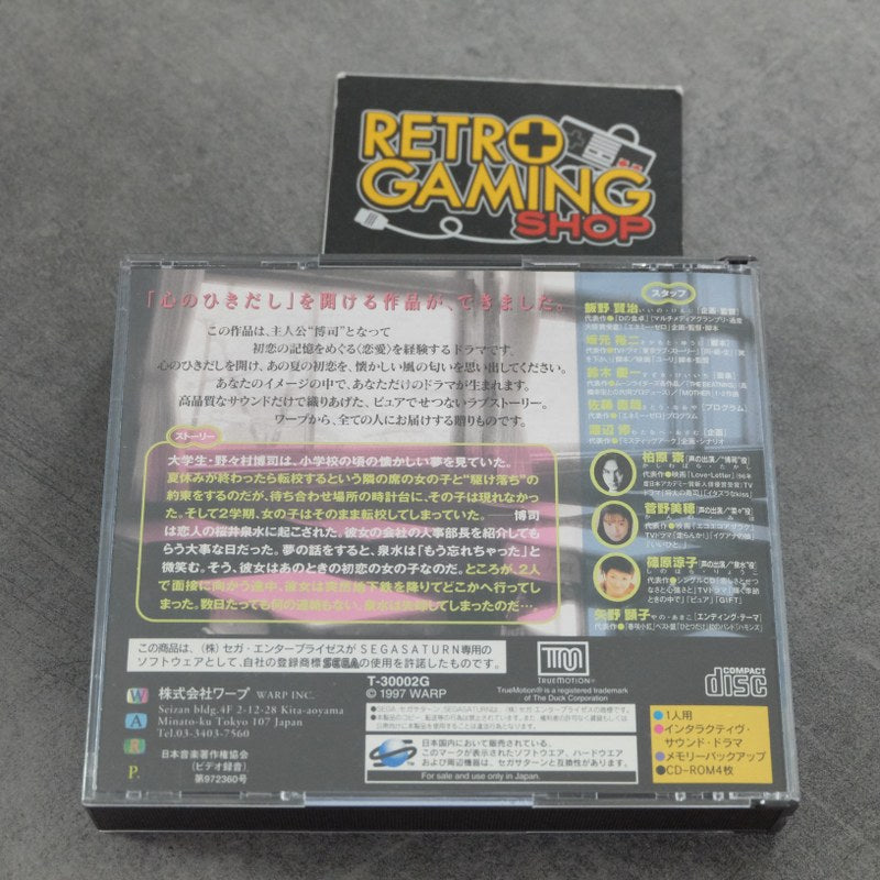 Vendita Real Sound Kaze no Regret - Retrogaming Shop