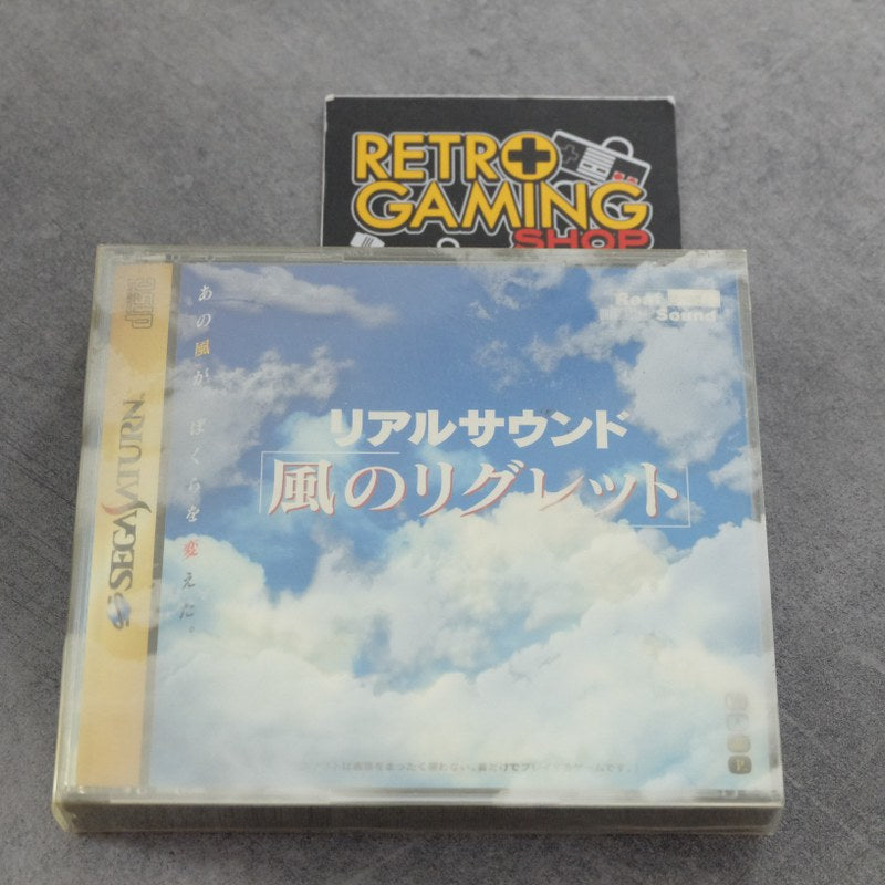 Vendita Real Sound Kaze no Regret - Retrogaming Shop