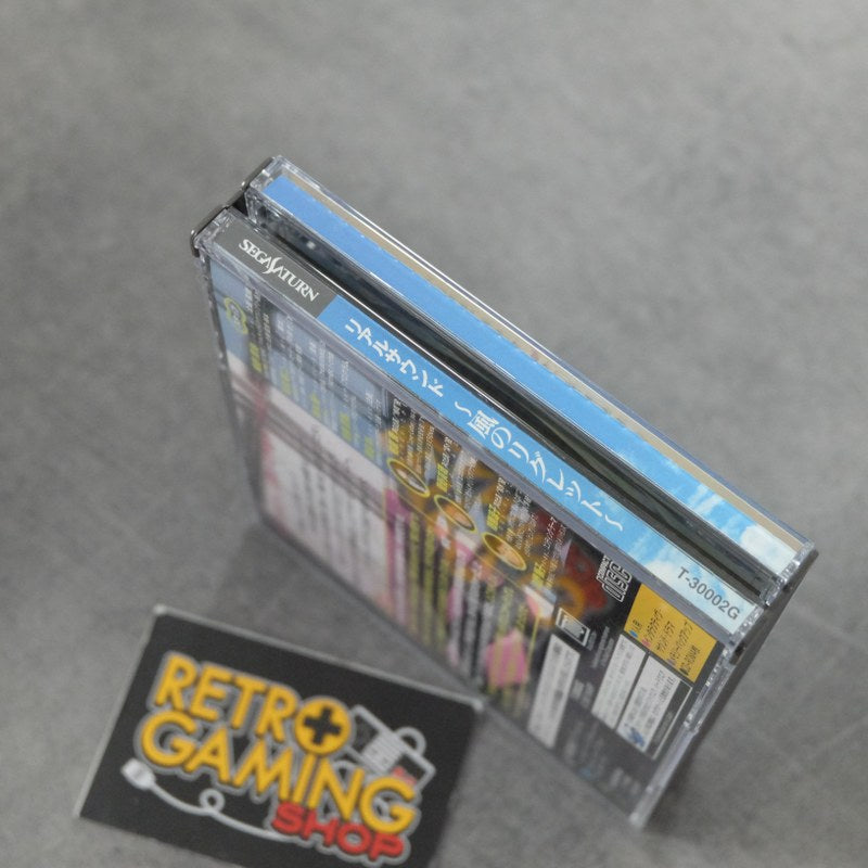 Vendita Real Sound Kaze no Regret - Retrogaming Shop