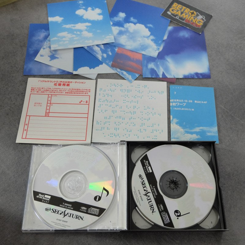 Vendita Real Sound Kaze no Regret - Retrogaming Shop