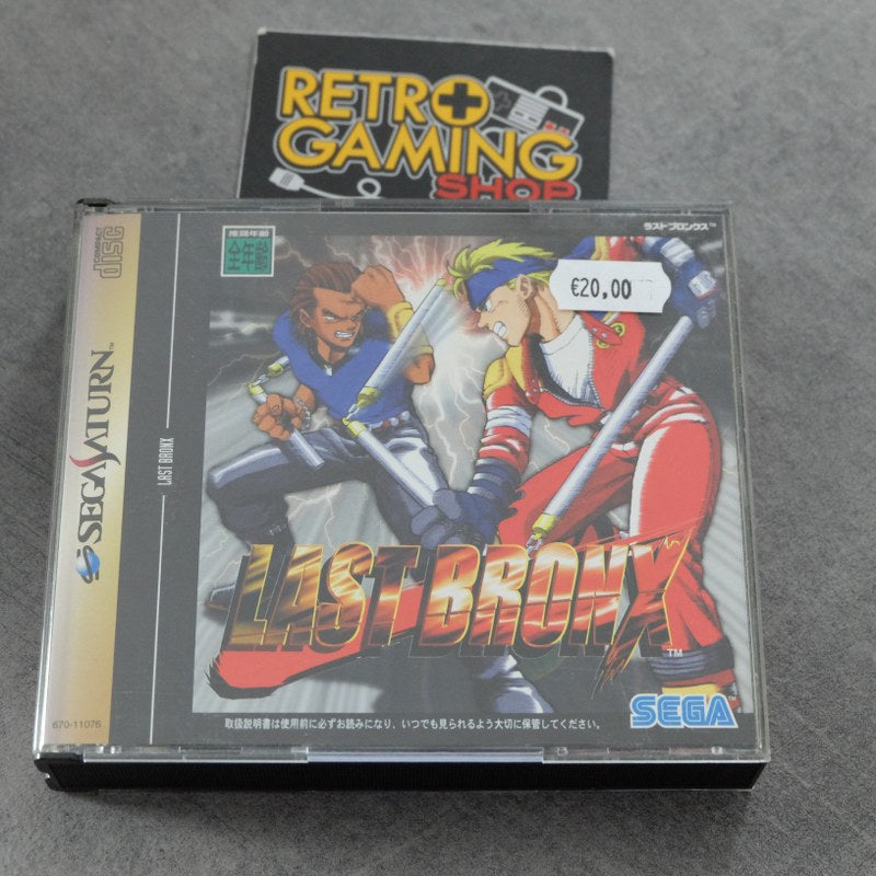 Vendita Last Bronx - Retrogaming Shop