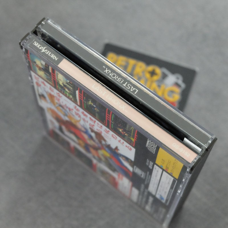 Vendita Last Bronx - Retrogaming Shop