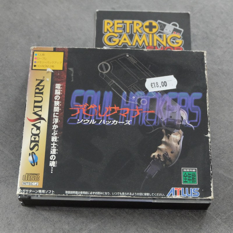 Vendita Devil Summoner: Soul Hackers - Retrogaming Shop