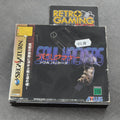 Vendita Devil Summoner: Soul Hackers - Retrogaming Shop