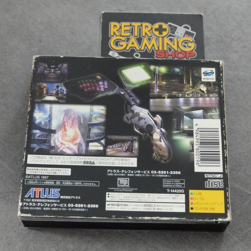 Vendita Devil Summoner: Soul Hackers - Retrogaming Shop
