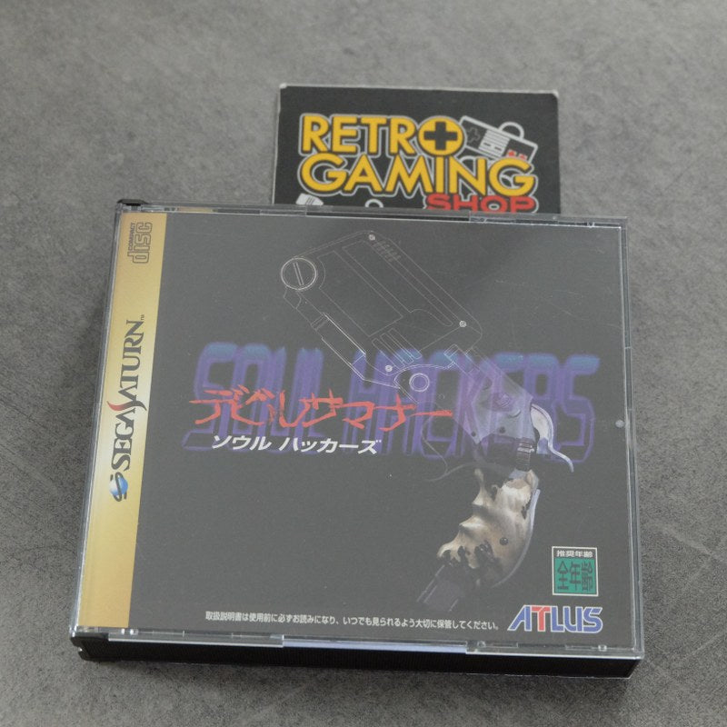 Vendita Devil Summoner: Soul Hackers - Retrogaming Shop