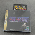 Vendita Devil Summoner: Soul Hackers - Retrogaming Shop