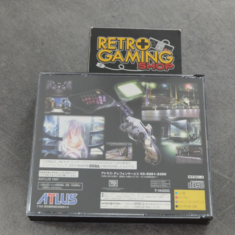 Vendita Devil Summoner: Soul Hackers - Retrogaming Shop