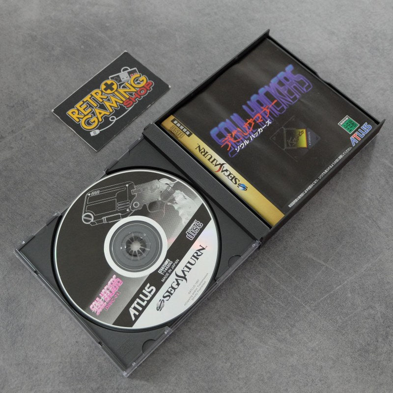 Vendita Devil Summoner: Soul Hackers - Retrogaming Shop