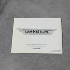 Vendita Gradius - Retrogaming Shop