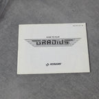 Vendita Gradius - Retrogaming Shop