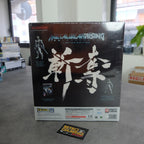 Vendita Metal Gear Rising Revengeance Limited Edition Nuova - Retrogaming Shop