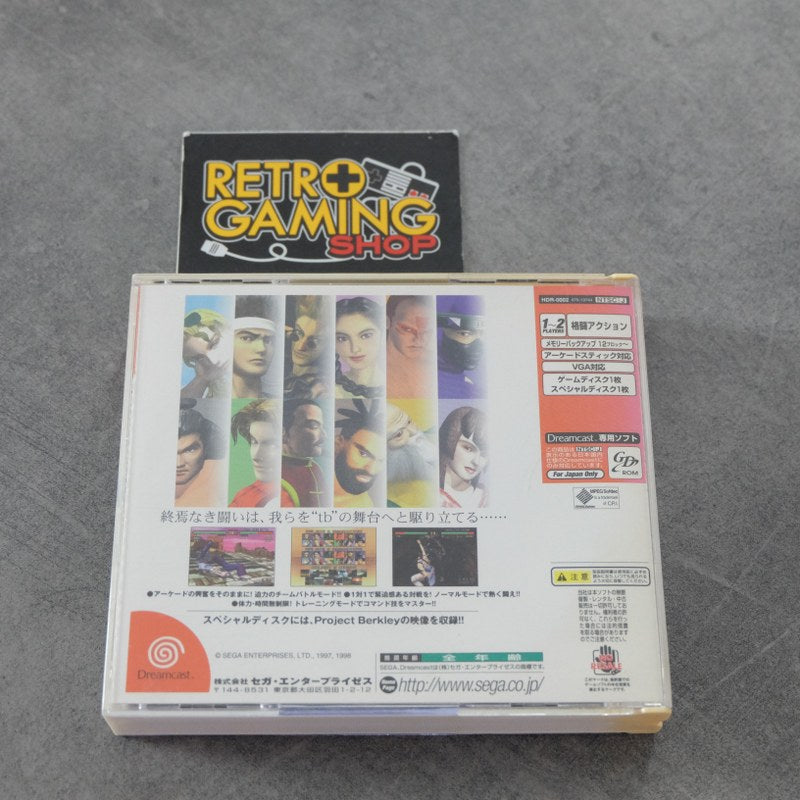 Vendita Virtua Fighter 3tb - Retrogaming Shop