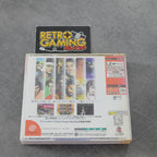Vendita Virtua Fighter 3tb - Retrogaming Shop