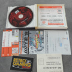 Vendita Virtua Fighter 3tb - Retrogaming Shop