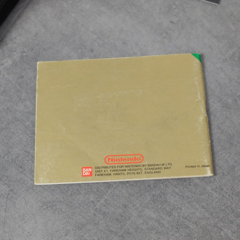 Vendita Zelda 2 the Adventure Of Link Bandai - Retrogaming Shop