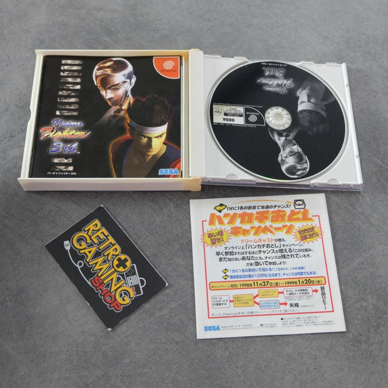 Vendita Virtua Fighter 3tb - Retrogaming Shop