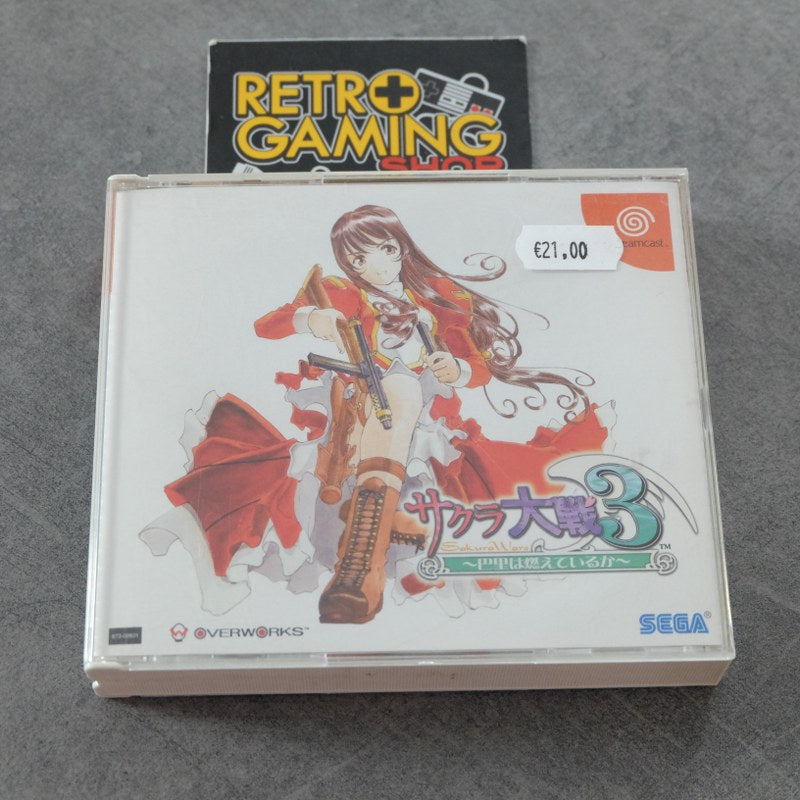 Vendita Sakura Taisen 3 - Retrogaming Shop