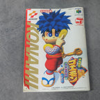 Vendita Gambare Goemon - Retrogaming Shop