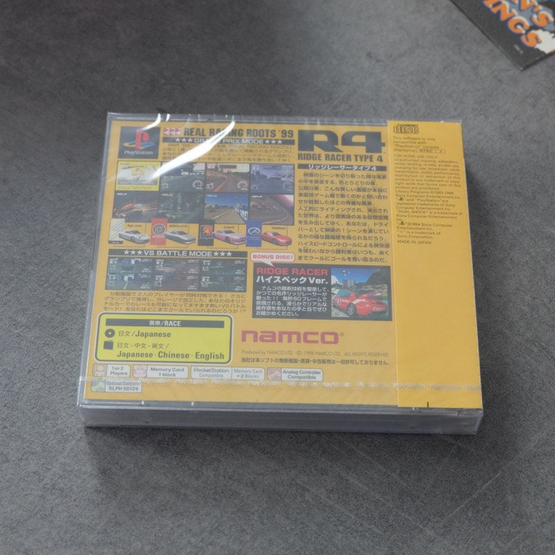 Ridge Racer Type 4 + Jogcon Bundle Nuovo Sony