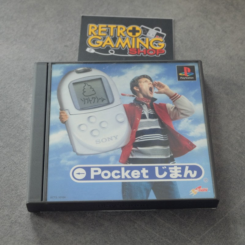 Vendita Pocket Jiman - Retrogaming Shop