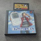 Vendita Pocket Jiman - Retrogaming Shop
