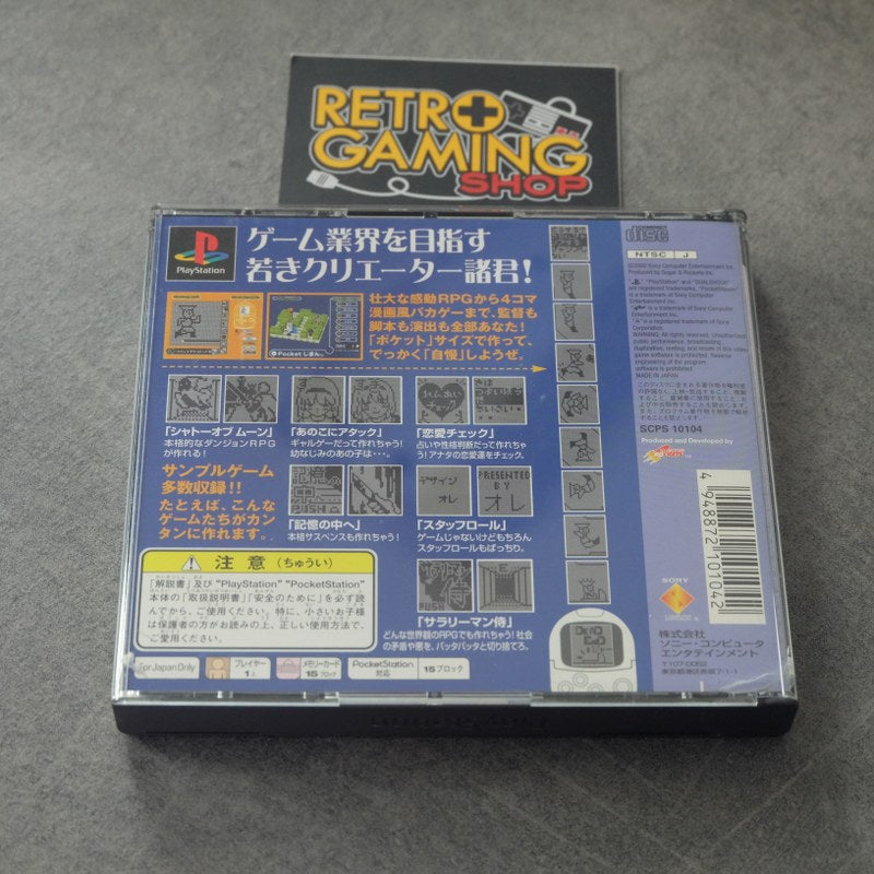Vendita Pocket Jiman - Retrogaming Shop