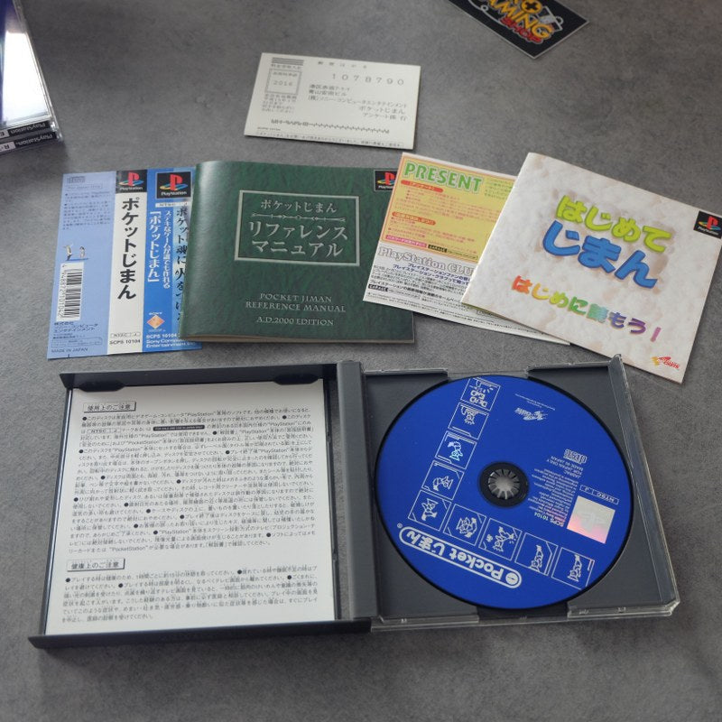 Vendita Pocket Jiman - Retrogaming Shop