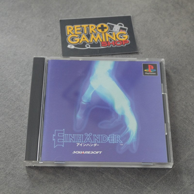 Vendita Einhander - Retrogaming Shop