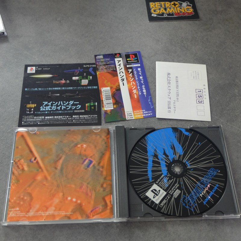 Vendita Einhander - Retrogaming Shop