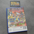 Vendita Super Dragon Ball Z - Retrogaming Shop