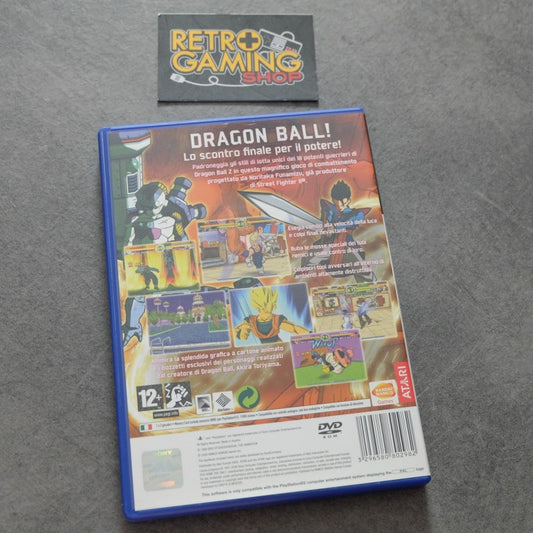 Super Dragon Ball Z