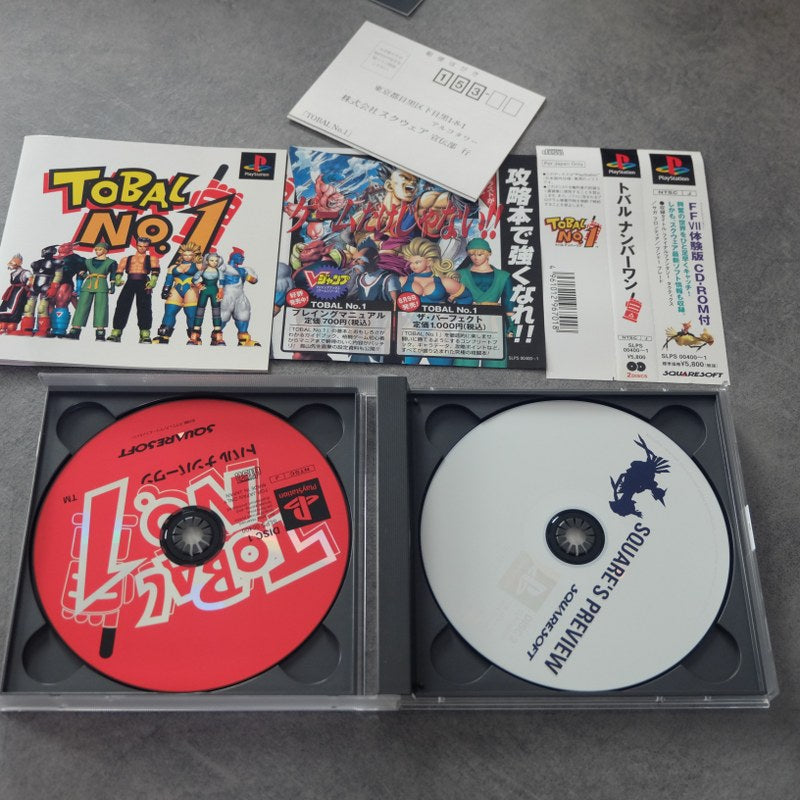 Vendita Tobal N.1 - Retrogaming Shop