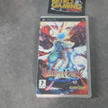 Vendita Breath Of Fire III 3 - Retrogaming Shop