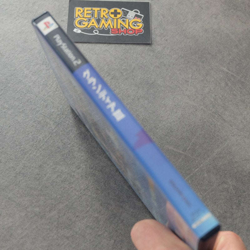 Vendita Grandia 3 III - Retrogaming Shop