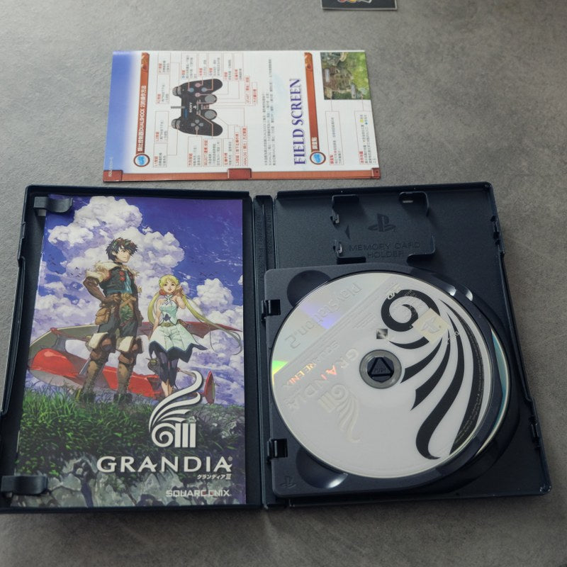 Grandia 3 III Sony