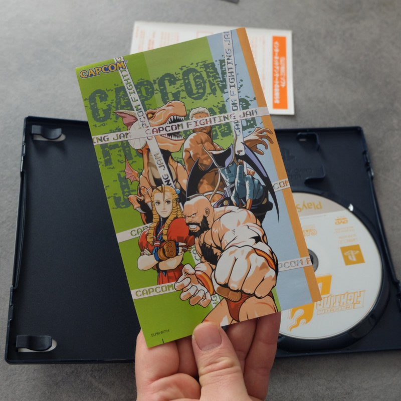 Capcom Fighting Jam Sony