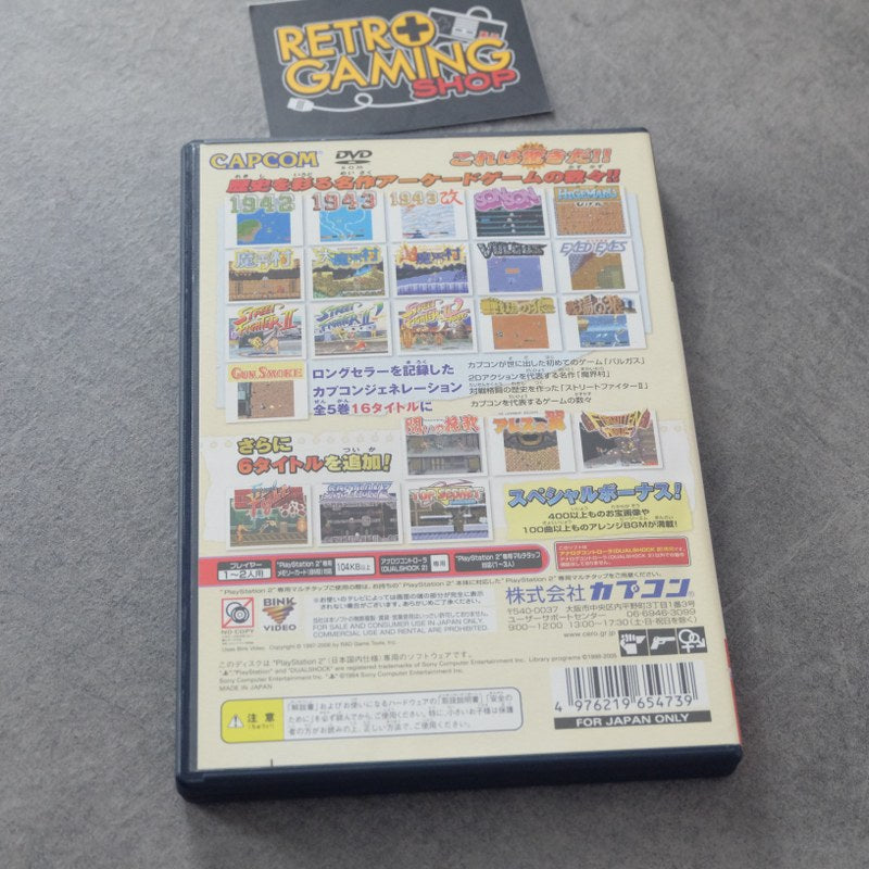 Vendita Capcom Classic Collection - Retrogaming Shop