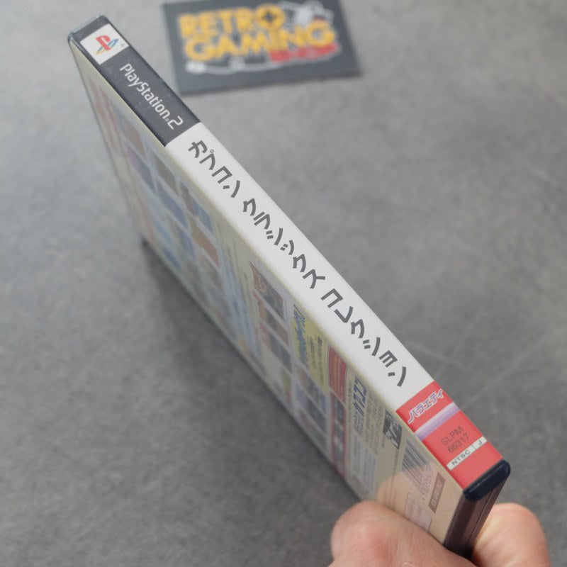 Vendita Capcom Classic Collection - Retrogaming Shop