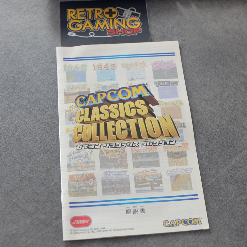 Vendita Capcom Classic Collection - Retrogaming Shop