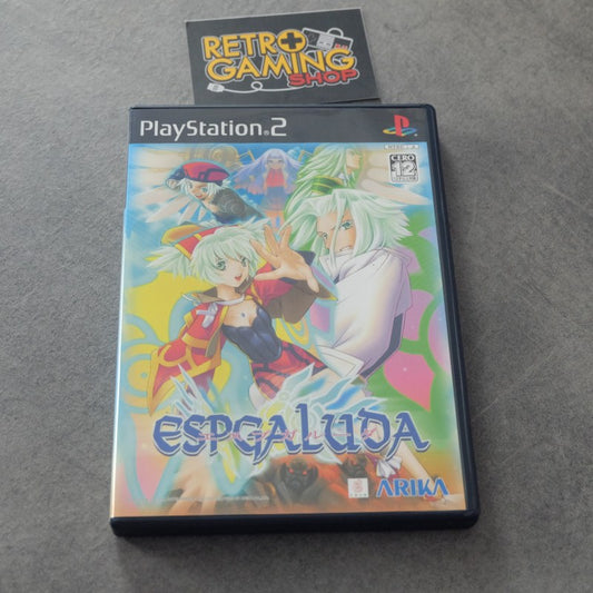 Espgaluda