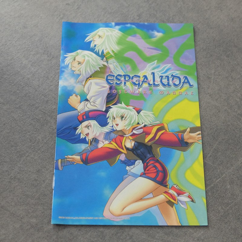 Espgaluda Sony
